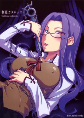 Older Seifuku catharsis - Fate stay night Housewife