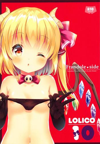 Ride LoliCo10 - Touhou Project Que