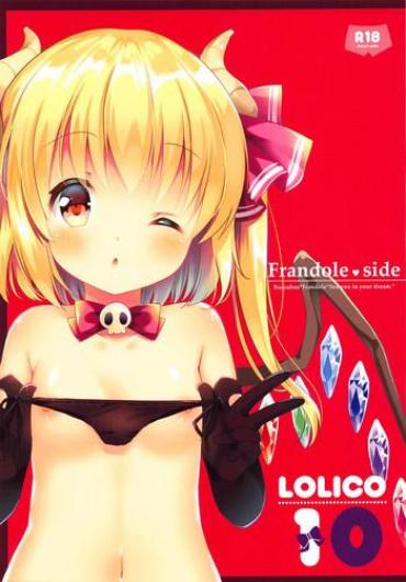 Ride LoliCo10 – Touhou Project Que