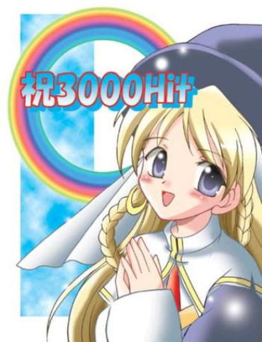 Playing Majokko A La Mode Kuradashi Doujin Manga – Majokko A La Mode Speculum