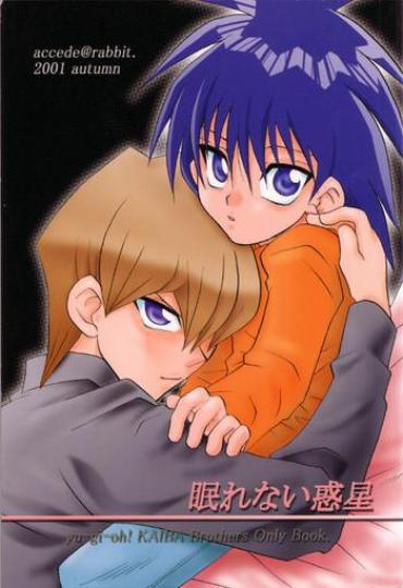 (Tokubetsu Daienshuu) [accede@rabbit (Patriciana Kikuchi)] Nemurenai Wakusei (Yu-Gi-Oh!) [English] {TheRobotsGhost}