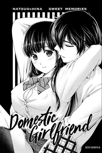 Pussy Orgasm Domestic Na Kanojo Chapter 164.7