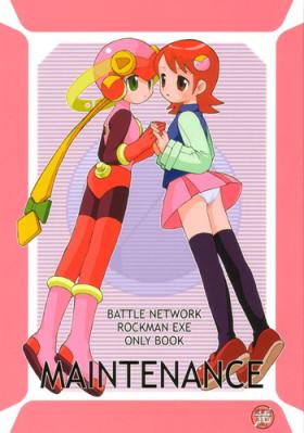 Ninfeta MAINTENANCE - Megaman battle network Fist