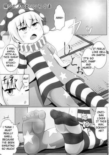 Clownpiece Chapter – Touhou Project