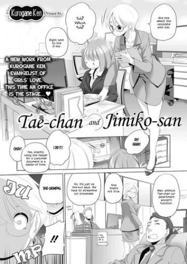 [Kurogane Kenn] Tae-chan To Jimiko-san | Tae-chan And Jimiko-san Ch. 1-4 [English] [Yuri Project] [Digital]