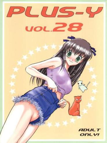 Dildo Fucking PLUS-Y Vol. 28 – Cosmic Baton Girl Comet San Kasumin Kokoro Library