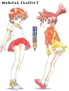 Joi Mahou Kyuushiki 7 - Magical Classic 7 - Magical emi Fancy lala Kasumin Petite Teenager