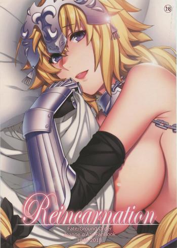 Cameltoe Reincarnation - Fate grand order Gay Military