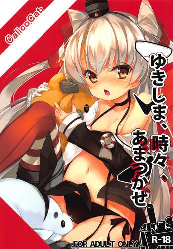 Livecam Yukishima, Tokidoki, Amatsukaze - Kantai Collection