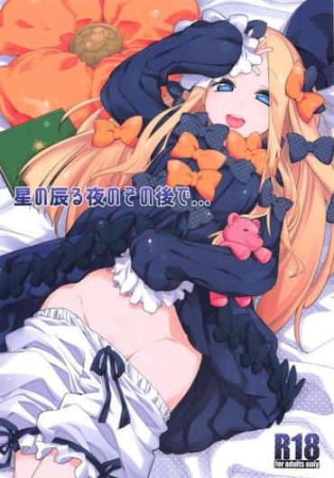 T Girl Hoshi No Furu Yo No Sono Ato De… – Fate Grand Order Perfect Girl Porn