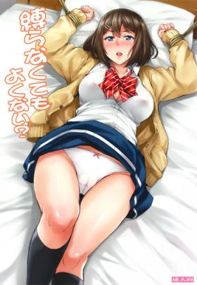 Licking Pussy Shibaranakute mo yokunai? | Is It Bad To Not Get Tied Up? - Original Bikini