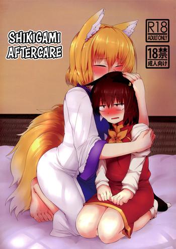 Butts Shikigami After Care - Touhou project Nudist