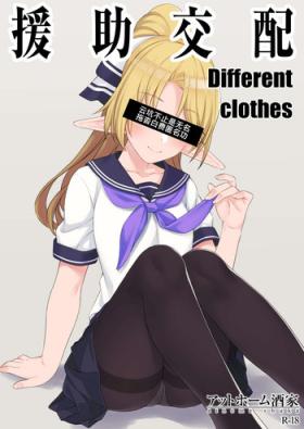 Defloration Enjo Kouhai Different Clothes - Original Por