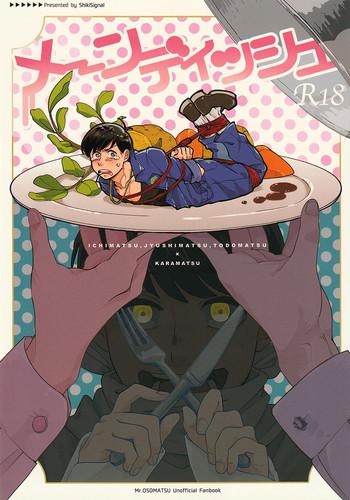 Gay Bareback Main Dish - Osomatsu-san Whatsapp