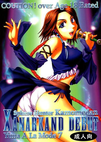 Romantic Yuna A La Mode 7 Xanarkand Debut 3 - Final Fantasy X 2