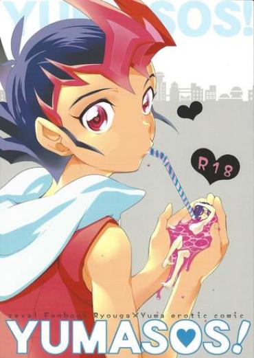 Gay Amateur YUMA SOS! – Yu Gi Oh Zexal