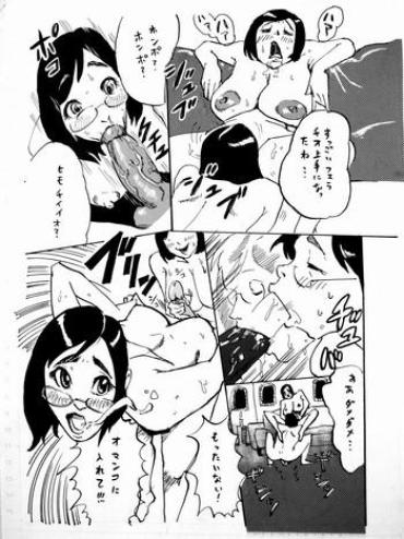Orgasmo Manga O Kaku No Wa Tairyoku Ga Iru – Original Gay Twinks