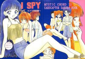 Clit I SPY - Cardcaptor sakura Gay Money