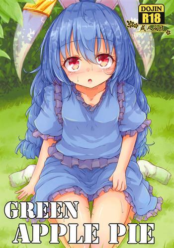 Cheating Wife Green Apple Pie - Touhou project Pussy Fuck