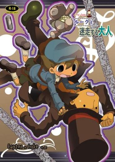 Gay Gangbang Luke To Meisou Suru Otona – Professor Layton