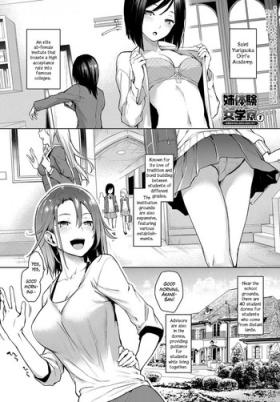 Secretary [Michiking] Ane Taiken Jogakuryou 1-3 | Older Sister Experience - The Girls' Dormitory [English] [Yuzuru Katsuragi] [Digital] Free Hardcore Porn
