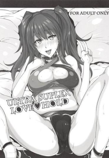 Hot Girl Pussy ULTRA SUPLEX LOVE HOLD – Persona 4