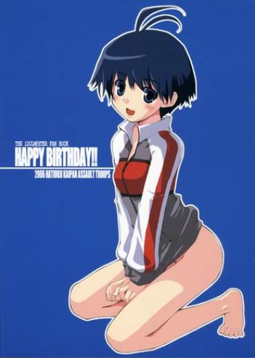 Nalgas HAPPY BIRTHDAY!! – The Idolmaster