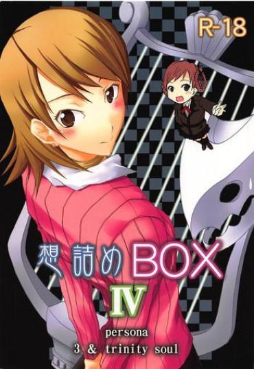 Big Omodume BOX IV – Persona 3
