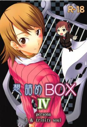 Coed Omodume BOX IV - Persona 3 Spandex