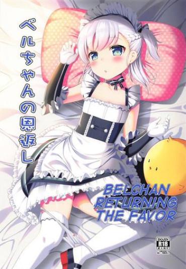 (C94) [P-POINT (Pikazo)] Bel-chan No Ongaeshi | Bel-chan Returning The Favor (Azur Lane) [English] [AEROZEXT]