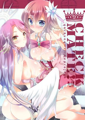 Face CHECKMATE! - No Game No Life Lovers