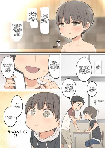 Kissing Konyoku Onsen de Toshiue no Onee-san ni Ippai Shasei Sasete Morau Hanashi | Story of how I came a lot with an older oneesan at the mixed hot spring bath - Original Semen