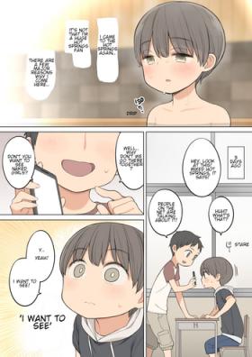 Konyoku Onsen de Toshiue no Onee-san ni Ippai Shasei Sasete Morau Hanashi | Story of how I came a lot with an older oneesan at the mixed hot spring bath