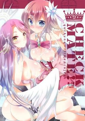 Cum In Pussy CHECKMATE! - No game no life Girl Fuck