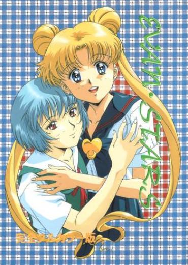 Ass To Mouth Evan Stars – Neon Genesis Evangelion Sailor Moon
