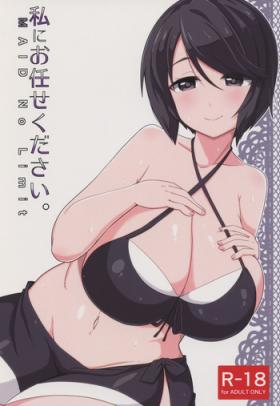 Petite Girl Porn Watashi ni Omakase Kudasai. MAID No Limit - Gj bu Gordinha