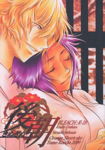 Sapphic Erotica Kinuginu Kinuginu – Bleach