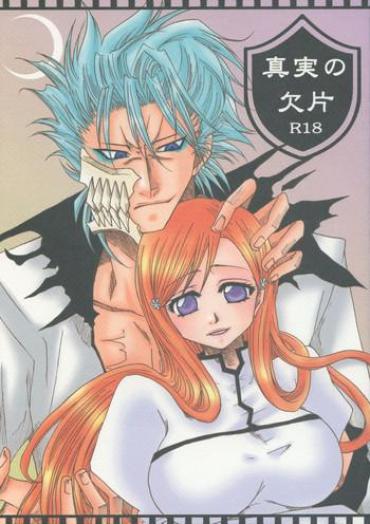 Bra Shinjitsu No Kakera – Bleach