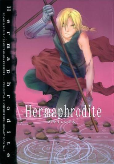 Skinny Hermaphrodite 2 – Fullmetal Alchemist Suck