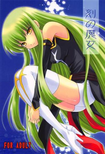 (COMIC1☆2) [inspi. (Izumi Rin)] Toki No Majo (CODE GEASS: Lelouch Of The Rebellion)