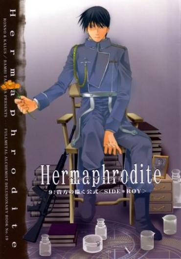 Hot Mom Hermaphrodite 9 – Fullmetal Alchemist