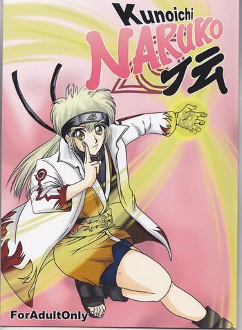 Siririca Kunoichi Naruko Den - Naruto Naija