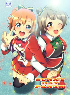 Point Of View SUNNY DAY PANTS! - Love live Adorable