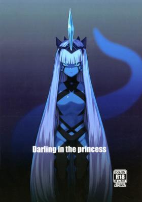 Blowing Darling in the princess - Darling in the franxx Cousin