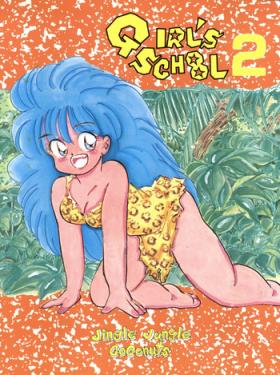 Self GIRL’S SCHOOL 2 - Original Solo Girl