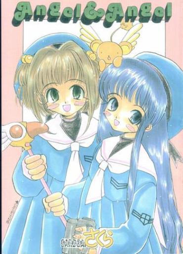 [Ponpalas (Asai Ichiko)] Angel & Angel (CardCaptor Sakura)