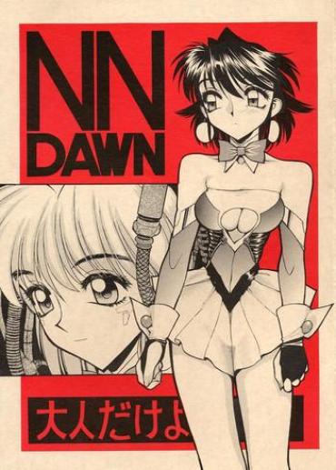 (C53) [Nawanoren (Various)] NN Dawn (Battle Arena Toshinden)
