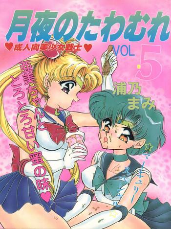 Sluts Tsukiyo no Tawamure 5 - Sailor moon Turkish