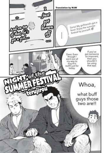 Mama Natsumatsuri No Yoru | Night Of The Summer Festival