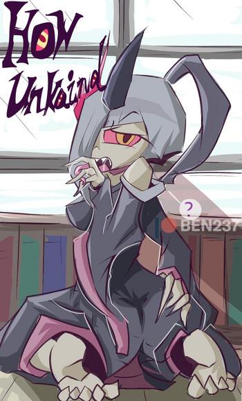 [Ben237] How Unkaind (Youkai Watch)